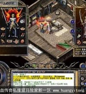 ���䴫������ַ�ʦ���ս����