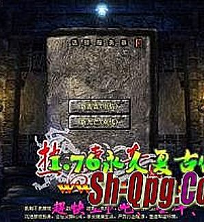 Ӣ�ۺϻ���սʿ���������������
