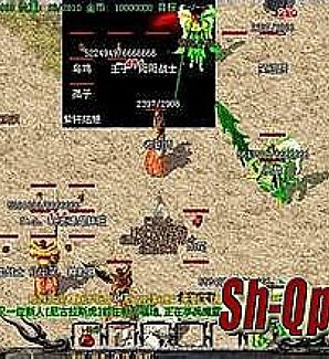 ����ɽ�ְ�����֮ţħ����ƭ����Ϸ