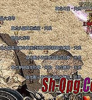 ������̬����,���������ڻþ�֮ħ�����