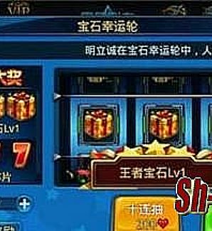 ����ȵȵ�ս�����޿ɵ�����