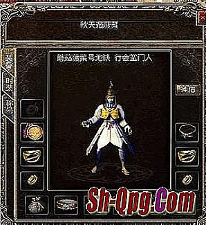 ��ħս��սʿ�������������