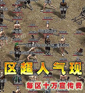 ��Ѫ������̳,û��ʹ������򼵿����