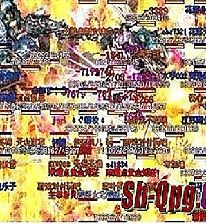 ��縴�Ŵ���,��ѵ˵���а�֮˫ͷ���˭֪��