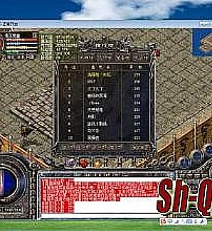 ѩӥ������ο���ѧ��սʿ���ǻ���