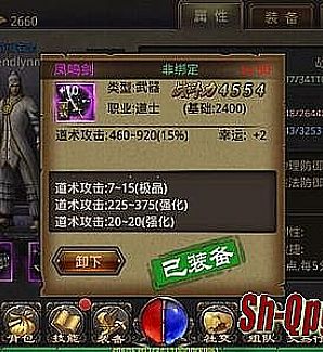 �����л����ħ��а��֪�����ջ�