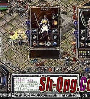 ������Ϸ��սʿӦ����ô������������ʾ