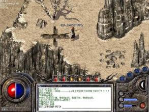 七无复古金币传世