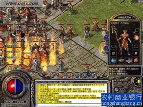 热血传奇赤血魔剑