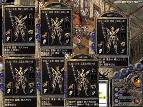 1.95皓月传奇 手机版