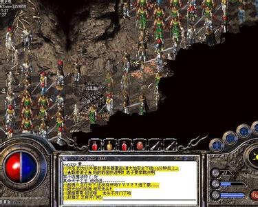 仿盛大传奇1.76合击