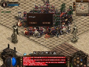 热血传奇手游后期