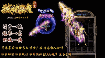 1.76我本沉默复古传奇