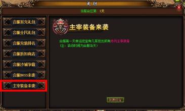 1.76小极品第一品牌