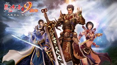 1.76金币传奇