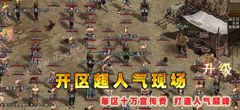 1.76秒卡一区物价