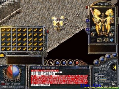 热血传奇十周年客户端下载完整版官方