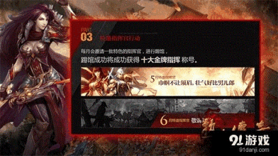 天马迷失星空传奇