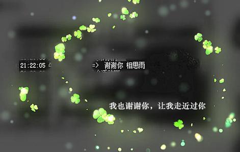 七无复古传奇世界