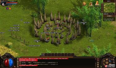 变态合击传奇65535
