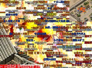 传奇版本制作教程