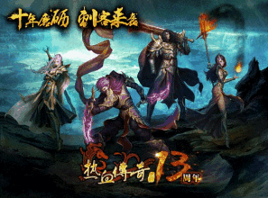䴫