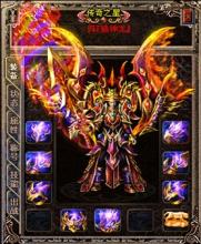 复古传奇网页版
