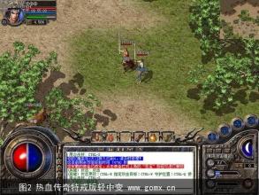 找个长久传奇