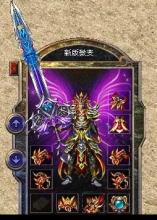 yy上的传奇频道是多少钱