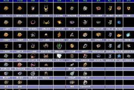 .70公益金币复古传奇