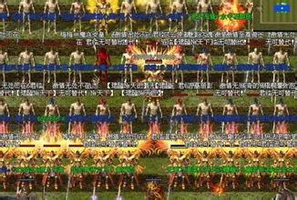 迷失