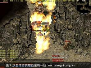 2016单机手游排行榜