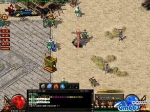 1.76金币版传奇排行