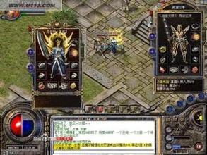 1.76复古传奇隐藏属性