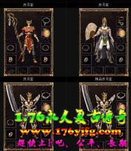 魔灵迷失传奇没有了吗