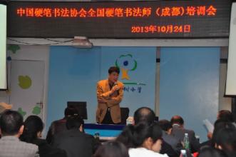 热血传奇精英怪刷新点