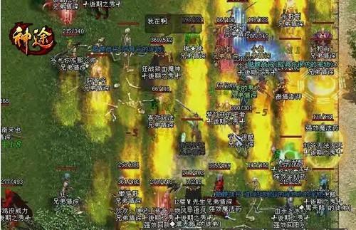 找传奇网站1