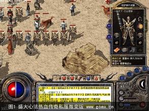 刚开的1.95刺影传奇