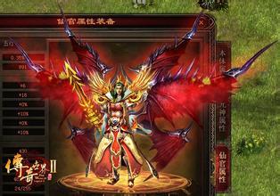 传奇行会聊天怎么发