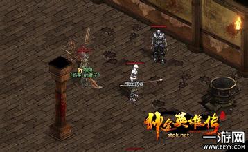 安卓传奇单机破解版