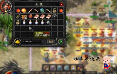 1.76暗黑大极品服务端