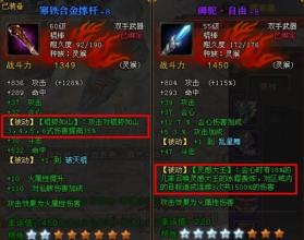 我本沉默版本的传奇