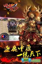 开个传奇要多少钱