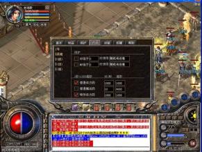 传奇盛世游戏攻略
