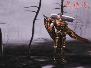 传奇版本站