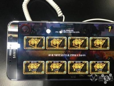 1.80星王终极合击