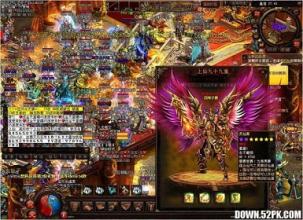 玛雅网 powered by