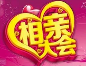新迷失传奇