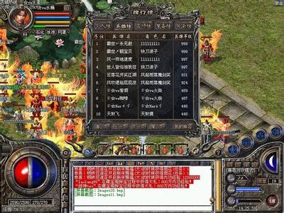 1.76嘟嘟极品版本.rar