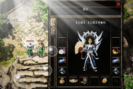 1.76复古传奇版